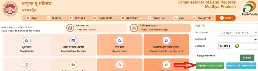 पोर्टल पर रजिस्ट्रेशन करें:mpbhulekh.gov.in वेबसाइट पर जाएं।