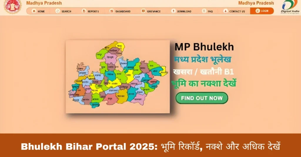Bhulekh Bihar Portal 