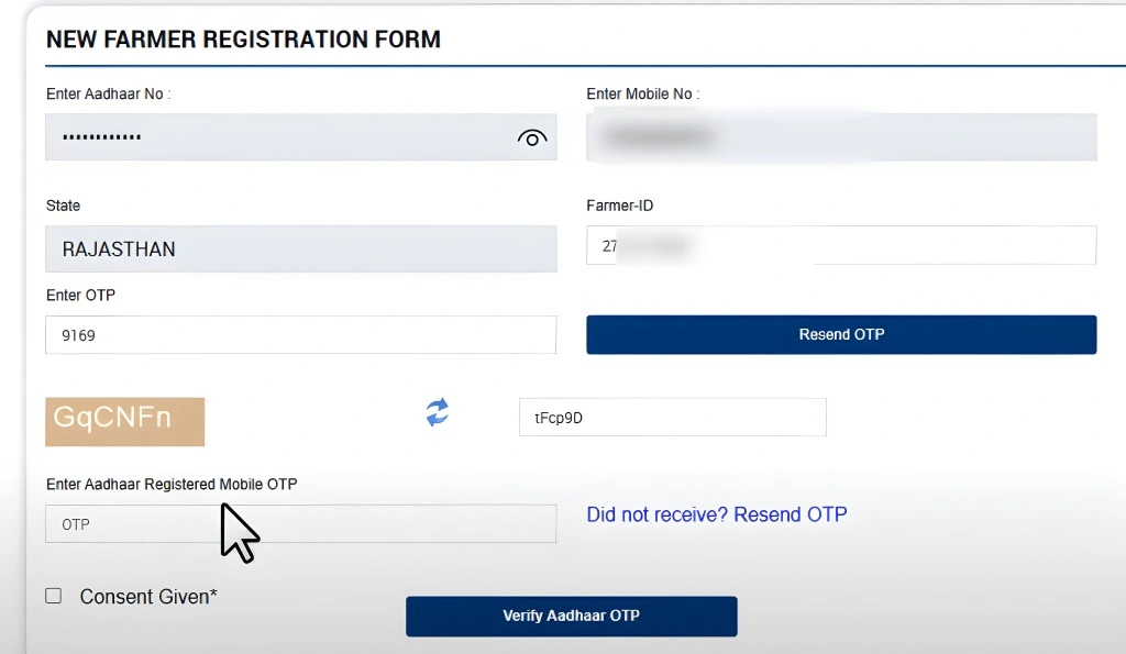 MP Kisan Portal पर ऑनलाइन रजिस्टर कैसे करें