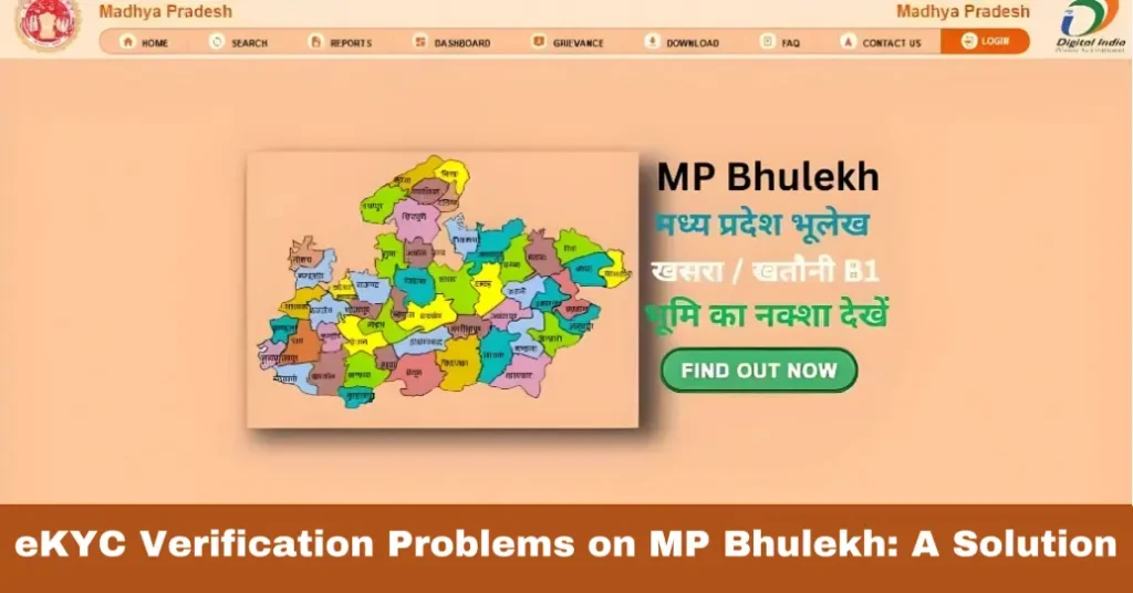 eKYC Verification Problems on MP Bhulekh: A Solution
