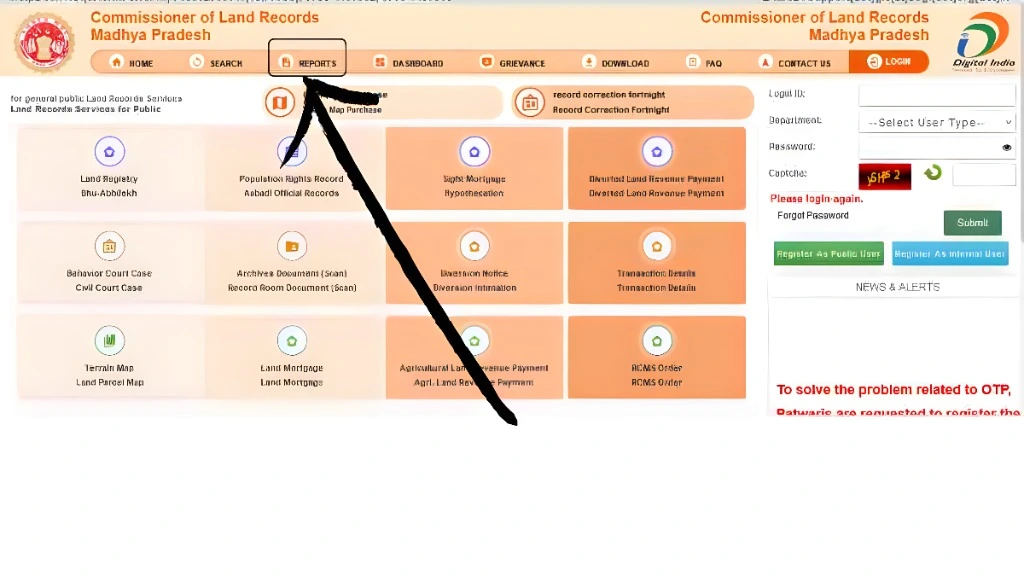 How to Check Reports MP Bhulekh Online कैसे जांचें
