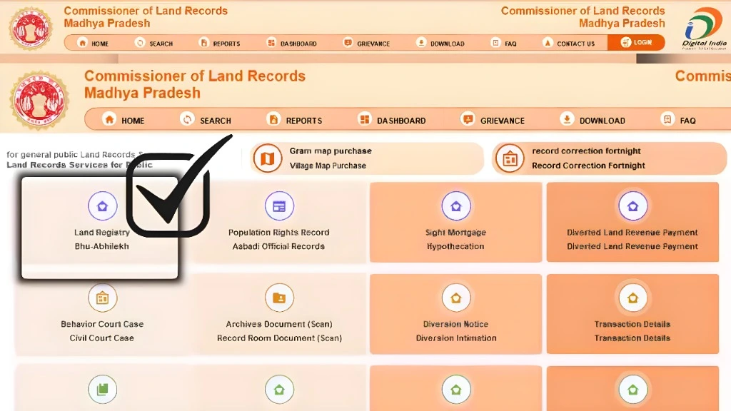 "Bhulekh Jabalpur 2026 – मध्य प्रदेश भूमि रिकॉर्ड जांचें"